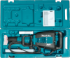 Młot udarowy SDS-Max Makita HM1214C 1510W AVT
